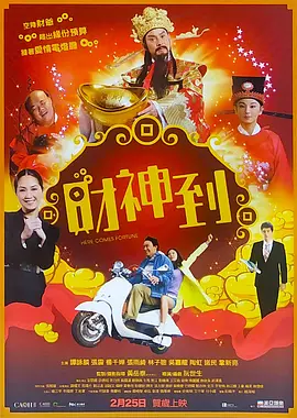 黄色污污在线观看