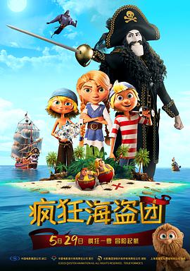 黄色污污在线观看