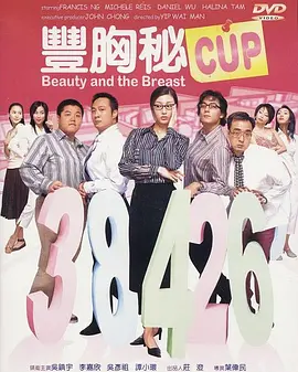 黄色污污在线观看